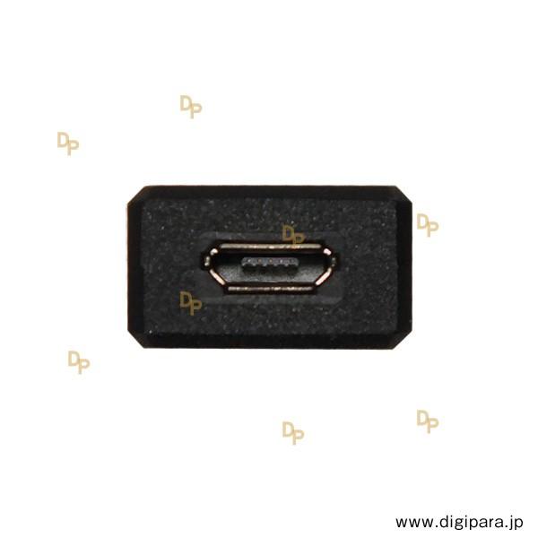 マイクロB-USB Aタイプ 変換アダプタ マイクロUSB(メス)-USB2.0 A