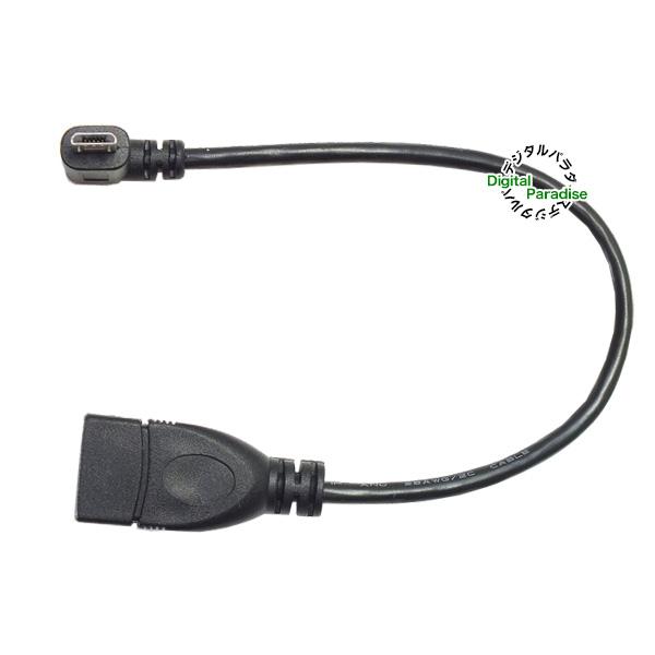 Mac mini M2 ＋ L型ケーブル Amazon | platinumpower AC電源コードケーブルfor Mac Mini 2010 2011