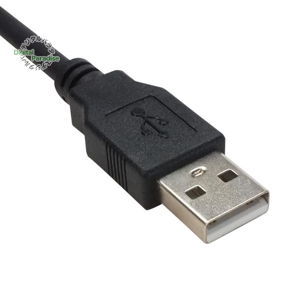 USBケーブル 30cm USB2.0A(オス)-USB2.0B(オス) プリンター接続
