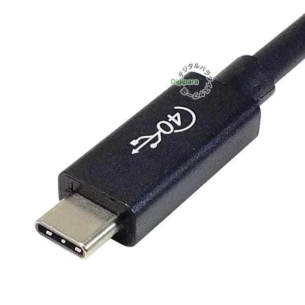 USB4 1m 40Gbps PD 映像対応 Cタイプ(オス)⇔Cタイプ(オス) USB4 20V 5a (100w) パソコン タブレット スマートフォン接続 充電 映像 ZUUN USCAC-4C-MM10｜tsuhan-express｜08