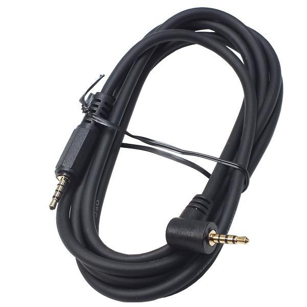 4極2.5mmケーブル片側直角1.5mm 4極2.5mm(オス)⇔4極2.5mm(オス) 片側L