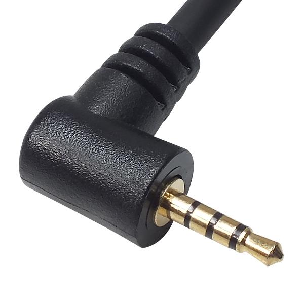 4極2.5mmケーブル片側直角1.5mm 4極2.5mm(オス)⇔4極2.5mm(オス) 片側L