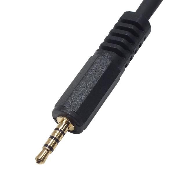 4極2.5mmケーブル片側直角2mm 4極2.5mm(オス)⇔4極2.5mm(オス) 片側L型