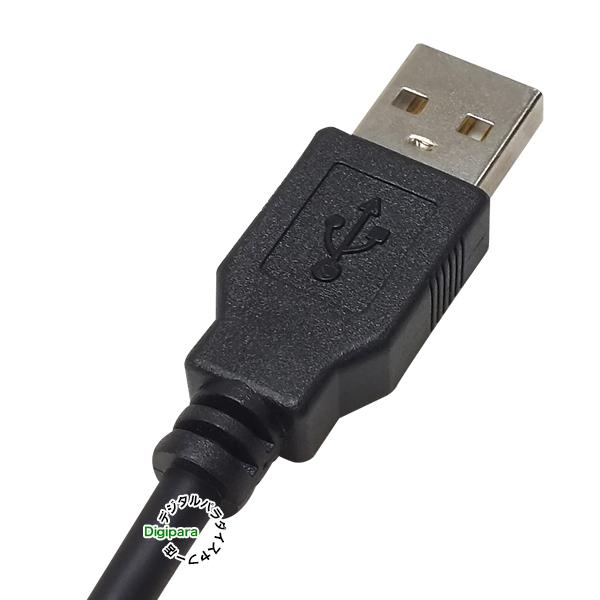 USBケーブル 30cm USB2.0Aタイプ(オス)-USB2.0Aタイプ(オス) 充電