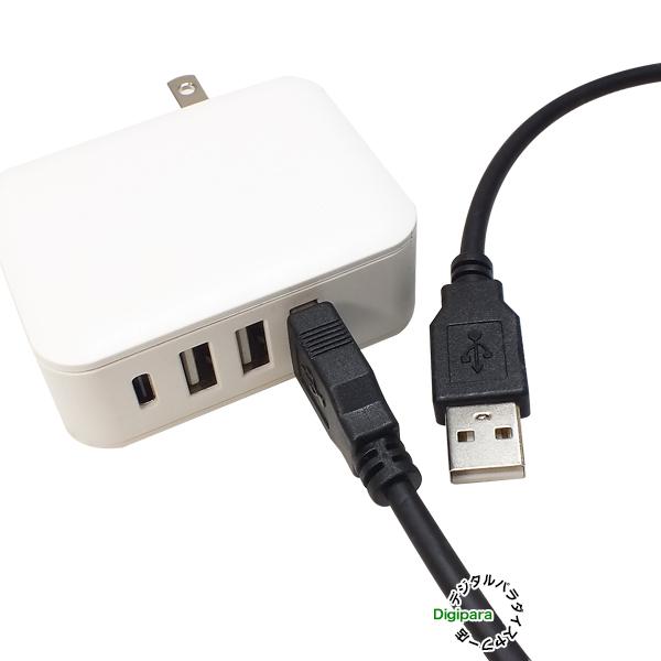 USBケーブル 50cm USB2.0Aタイプ(オス)-USB2.0Aタイプ(オス) 充電