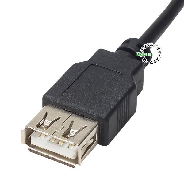 G&G 電子 ターゲット M.E.T. 3 + USB電源ケーブル3m USBEXC-30 USB電源延長ケーブル 3m JTT オス-メス - 【通販
