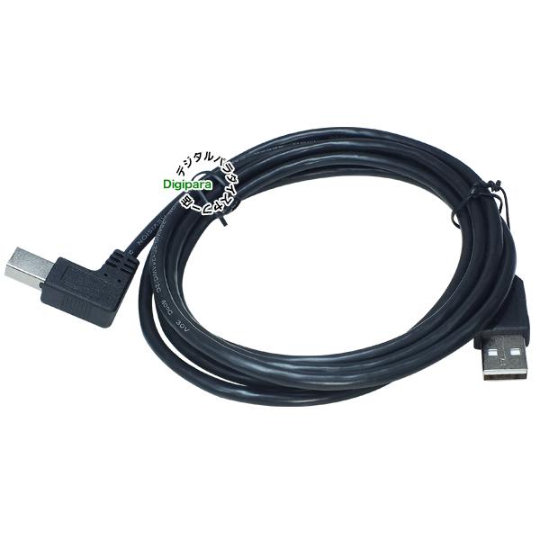 USBケーブル tarosdirect_cbusb-ab-18m