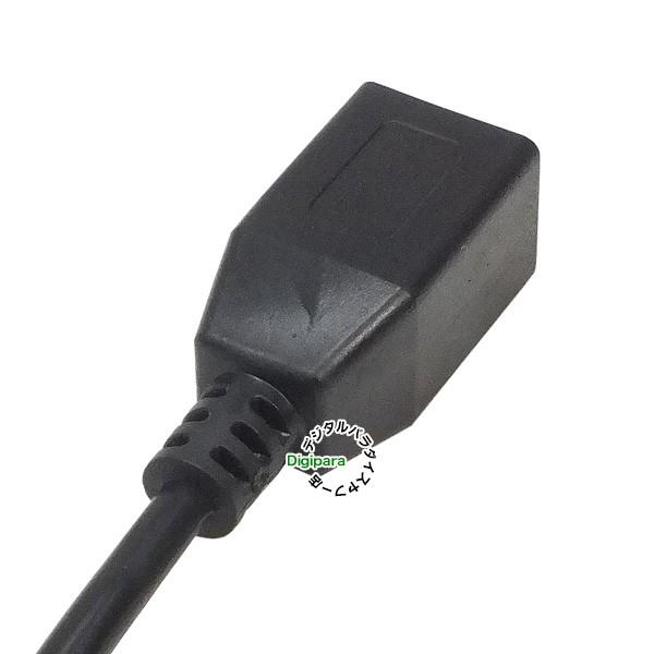 USB延長ケーブル B端子 1.8m USB2.0Bタイプ(メス)-USB2.0Bタイプ(オス