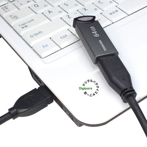 USB3.0延長ケーブル1m USB3.0Aタイプ(オス)-USB3.0Aタイプ(メス) 長さ