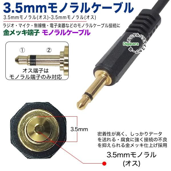 west スピーカーケーブル　約1.5m 2本セット CHORD COMPANY SignatureXL Speaker Cable (L/Rペア) スピーカー