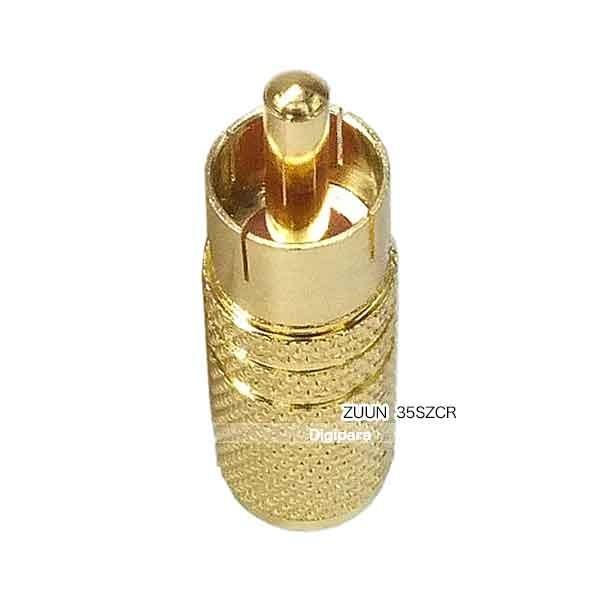 3.5mm-RCA変換 3極3.5mm(ステレオ:メス) →RCA(オス) ケーブル 3.5mm-RCA変換 3極3.5mm(ステレオ:メス) →RCA(オス) ケーブル