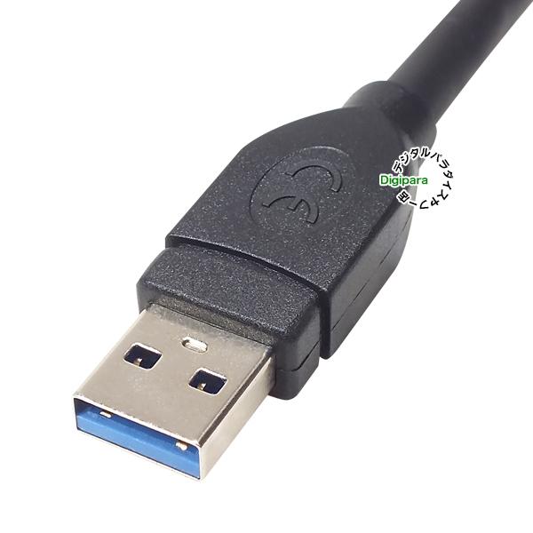 USB3.0ケーブル1m  USB3.0Aタイプ(オス)-USB3.0Aタイプ(オス) 長さ:約1m USBハブと周辺機器・USB3.0高速転送機器接続用 3AAzc10｜tsuhan-express｜05