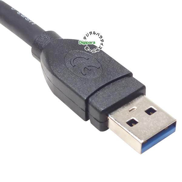 USB3.0ケーブル1m  USB3.0Aタイプ(オス)-USB3.0Aタイプ(オス) 長さ:約1m USBハブと周辺機器・USB3.0高速転送機器接続用 3AAzc10｜tsuhan-express｜06