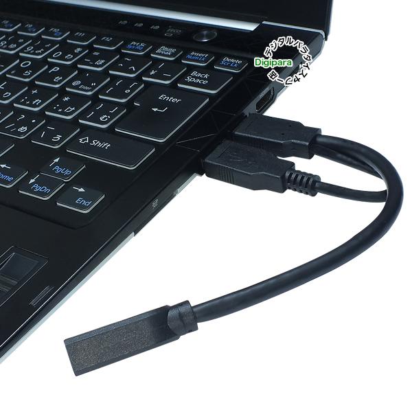 予備電源端子付きUSB3.0ケーブル20cm USB3.0Aタイプ(オス+USB A 予備電源端子付きUSB3.0ケーブル20cm USB3.0Aタイプ(オス+USB A