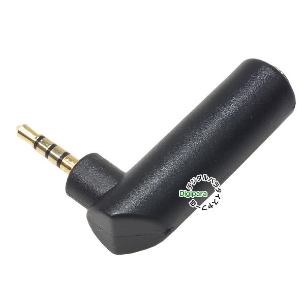 DL4美品！アダプター付き Line 6 DL4 MkII｜ミュージックランドKEY
