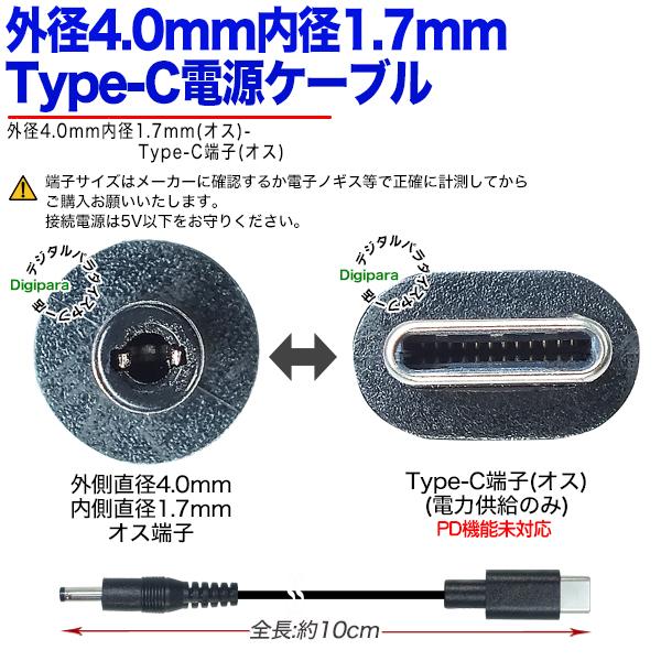 IVケーブル　7種ほど　No327～333 IVケーブル 7種ほど No327～333 IV 青 ｜橋本興産公式通販サイト｜