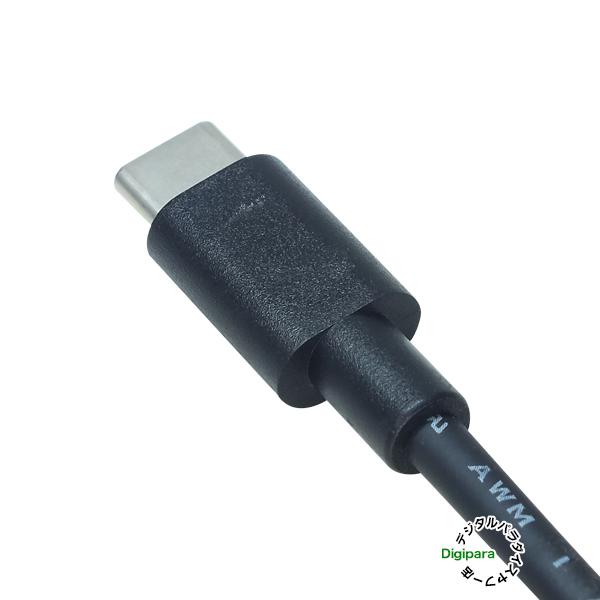 Type C⇆Type C 10cm転換ケーブル 楽天市場】Type-C USB C-Micro USB3.0(10Pin)ケーブル 100cm