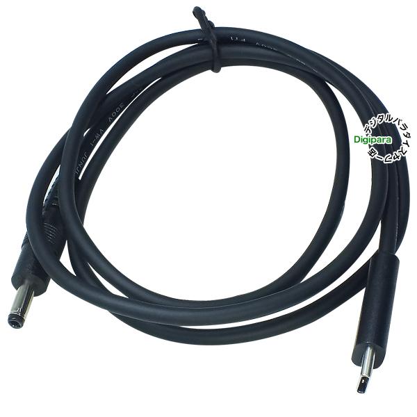 外径4.0mm内径1.7mmDC端子-Type-C電力供給ケーブル 1m 外径4.0mm内径