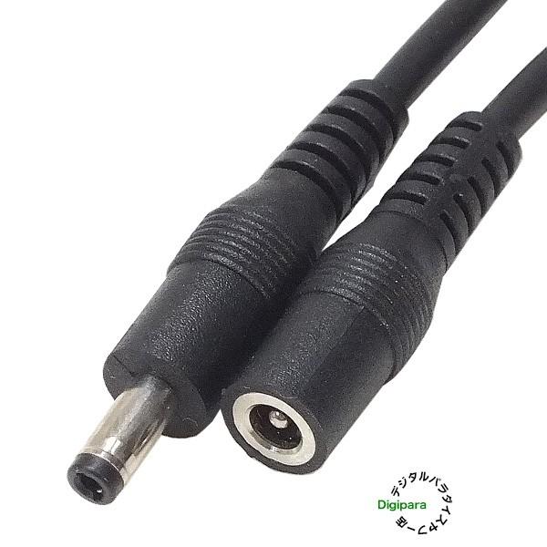 外径4.0mm 内径1.7mm DC延長ケーブル2m 電力供給や充電用DC端子 外径4.0mm 内径1.7mm DC延長ケーブル2m 電力供給や充電用DC端子