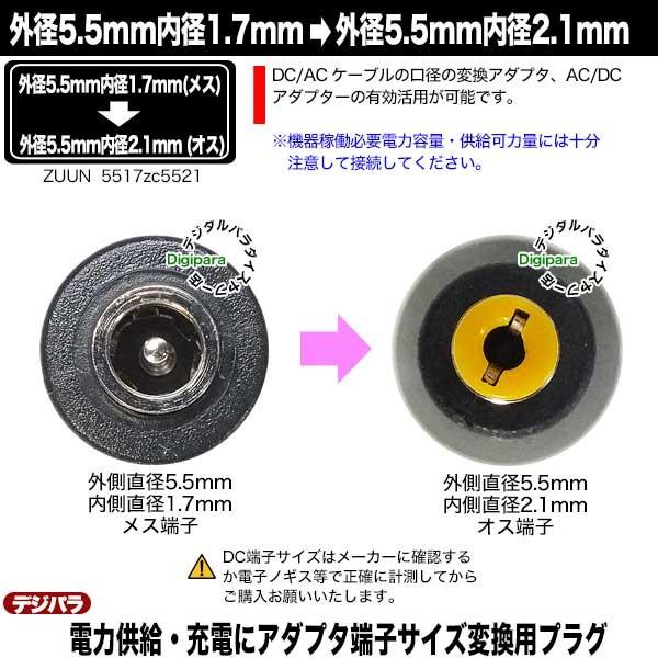 【MRF】12-13mm&13mmAA×1台分(黒×緑) ぺんてる スマッシュ シャープペンシル 0.5mm【ミリタリー