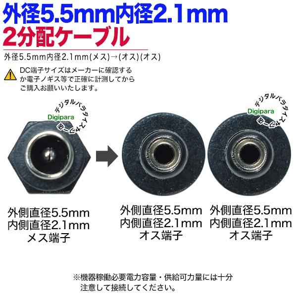 CP製　8chマルチ　オスメスセット　ケーブル付き　② CP製 8chマルチ オスメスセット ケーブル付き ② CANARE マルチ