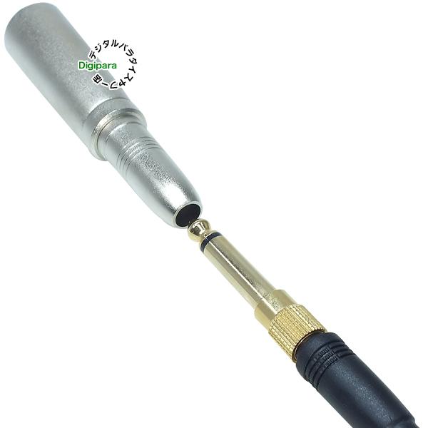 6.3mmモノラル→MIC端子変換アダプタ 6.3mmモノラル(メス)→MIC(3pin)(オス) XLR3 12C キャノン 楽器 マイク 音楽編集ケーブル延長、変換 63MzcMIC｜tsuhan-express｜09