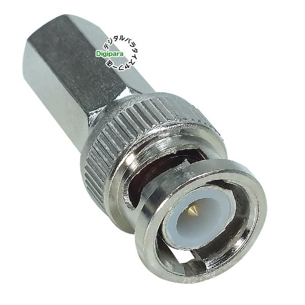 RITAO CHAN専用　Ortofon 7N BNCデジタルケーブル 3m RITAO CHAN専用 Ortofon 7N BNCデジタルケーブル 3m RITAO CHAN