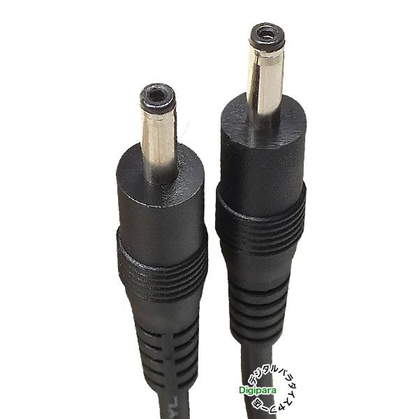 G&G 電子 ターゲット M.E.T. 3 + USB電源ケーブル3m Amazon.co.jp: USB - 3V 電源ケーブル USB 電源コンバーター 単