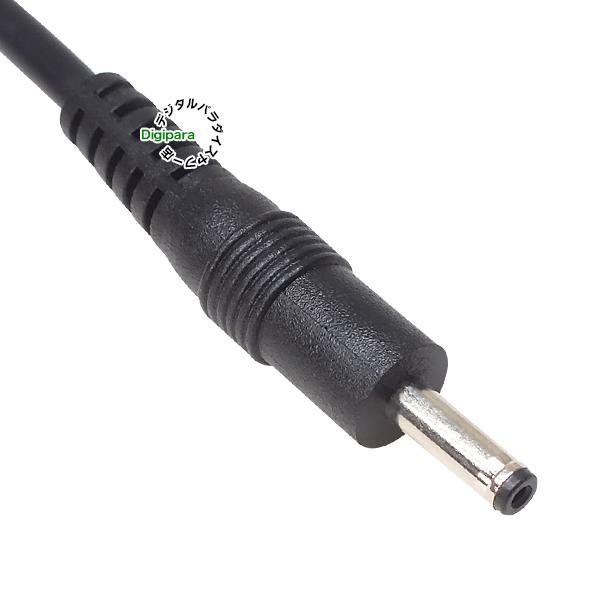 【DCケーブル】50本セット（3m 10A） DCケーブル】50本セット（3m 10A） DCケーブル】50本セット（3m