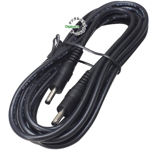 G&G 電子 ターゲット M.E.T. 3 + USB電源ケーブル3m USBEXC-30 USB電源延長ケーブル 3m JTT オス-メス - 【通販