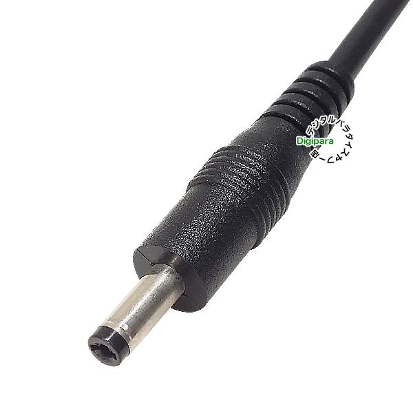 外径4.0mm内径1.7mmDC電源ケーブル3m 電力供給や充電用DC端子ケーブル