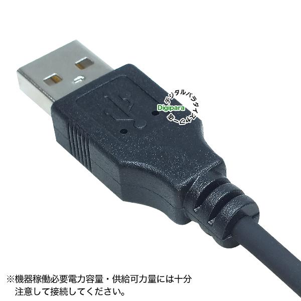 【DCケーブル】50本セット（3m 10A） Amazon.com: Amazon Basics 50 foot 3-Prong Vinyl Indoor