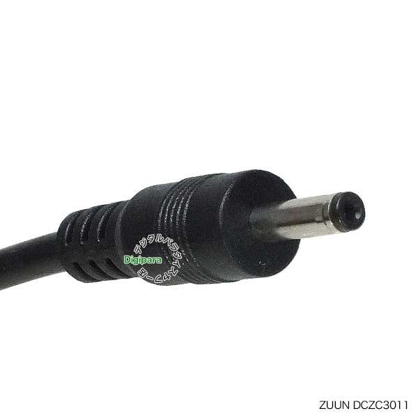 外径3.0mm内径1.1mm電源ケーブル 1.2m AC DC端子電源供給