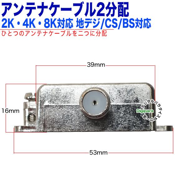 kizuna生地屋様　テーブル2台　90-120日発送 Amazon｜PIRNSDG 地中海の陽光を受けて可憐に、伸びやかに育った