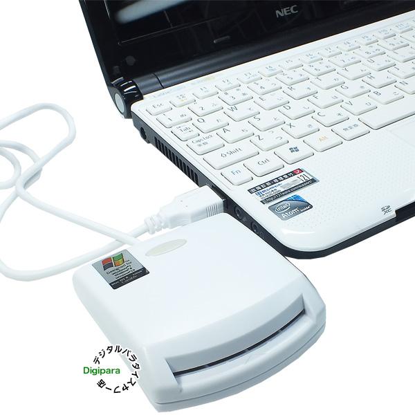 マイナンバーカード読取 ICカードリーダー 確定申告 e-Tax 電子 マイナンバーカード読取 ICカードリーダー 確定申告 e-Tax 電子
