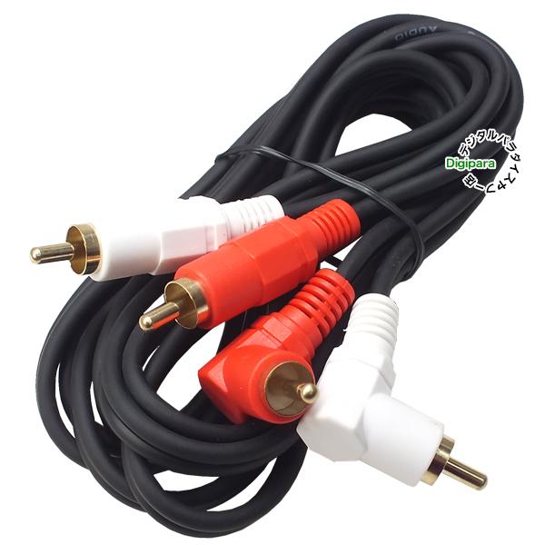 Amazon | イタリアIMPETO ，ドイツ製造2rca（オス） to 2rca