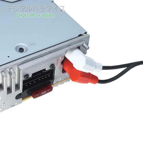 RCA直角ケーブル RCA(メス)→RCA(オス)直角 30cm オーディオケーブル