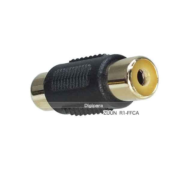 RCA延長アダプタメス端子 RCA(メス)-RCA(メス) 金メッキ ケーブル延長