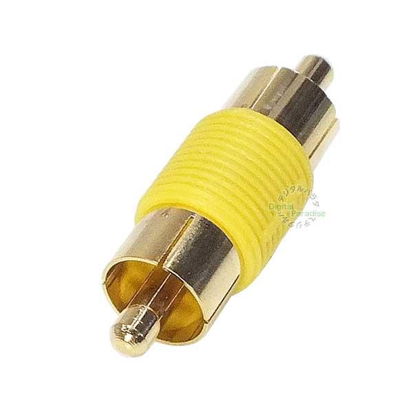 RCA延長アダプタ オス端子 RCA(オス)-RCA(オス) 金メッキ 黄色帯付き