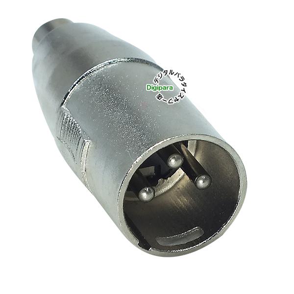 RCA→MIC変換アダプタ RCA(メス)→MIC(3pin)(オス) XLR3 12C RCA→MIC変換アダプタ RCA(メス)→MIC(3pin)(オス) XLR3 12C