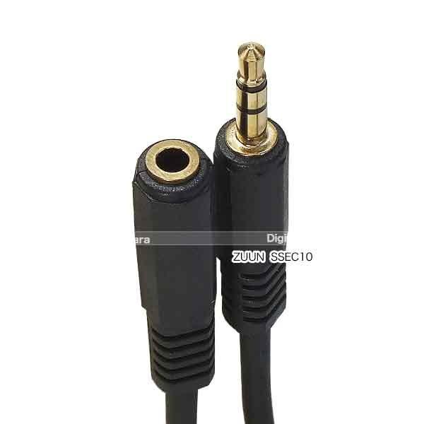 3.5mm延長ケーブル1m 3極3.5mm(オス)⇔3極3.5mm(メス) オーディオ延長