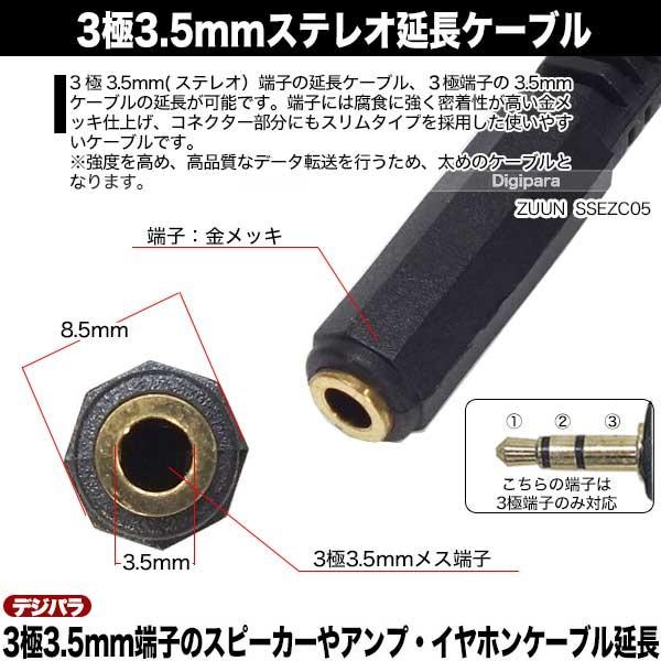 ■定価￥150,000 超極太高級スピーカーケーブル　２ｍ　ローゼン　MIT □定価￥150,000 超極太高級スピーカーケーブル 2m ローゼン