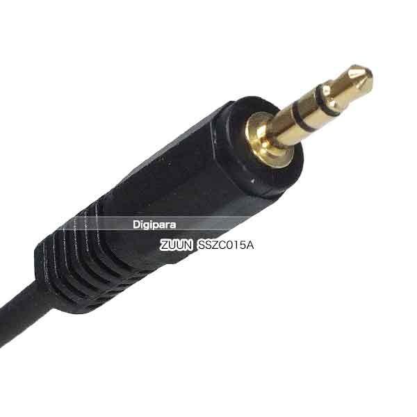 オーディオケーブル➕S端子 3極3.5mmケーブル15cm 3極3.5mm(オス)⇔3極3.5mm(オス) 音楽編集 音響