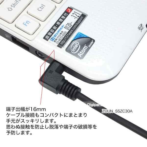 【M】オーディオケーブル3本 Amazon | MOSWAG オーディオケーブル3メートル（3m） 3.5mm aux
