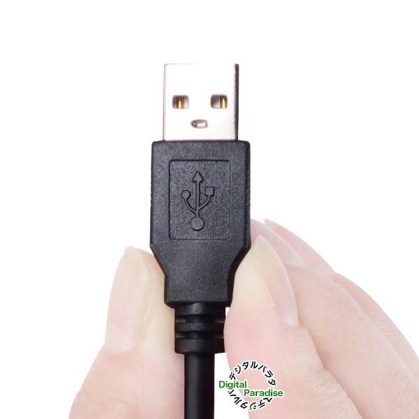 USB延長ケーブル 15cm USB2.0Aタイプ(オス)-USB2.0Aタイプ(メス) USB