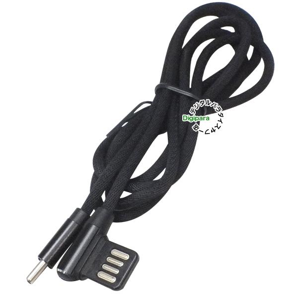 Type-C-USB A接続ケーブル 1m Type-C(オス)-USB A(オス) 長さ1m USB A