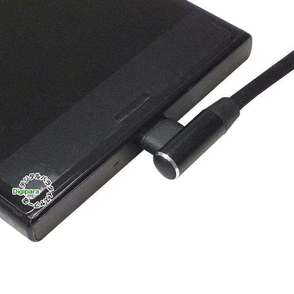 USB-Cケーブル 1m USB Type-C(オス) - Type-C(オス) USB Type-A Type-C ケーブル [1m] オス To Type-C データー 転送