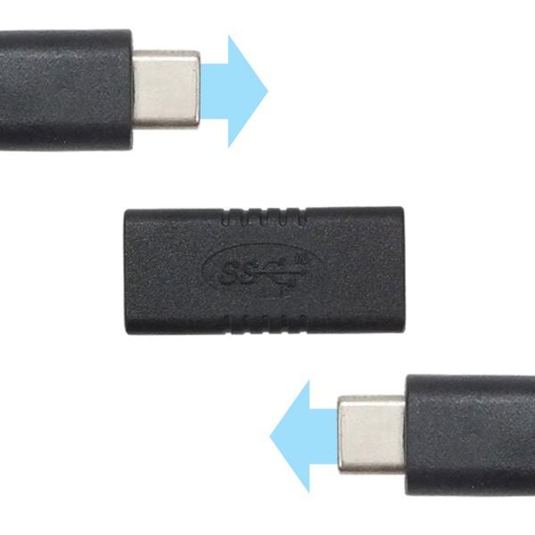 USB Type-C 中継アダプタ ○USBタイプC(メス)⇔USBタイプC(メス) タイプC 延長 端子形状変換 Type-C USB-C  UCzcFF :ZUUN-UCzcFF:デジタルパラダイス 通販 