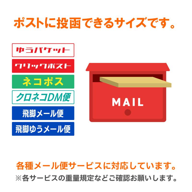 ②２本づつメルカリ便を使って発送用商品です。 Amazon | 厚紙封筒 ネコポスサイズ B5 100枚/横30.9cm×縦22.5cm