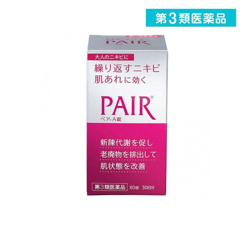 ペアa錠 60錠 飲み薬 ニキビ 肌荒れ 皮膚炎 口内炎 ビタミン剤 B2 B6 市販 大人 1個 第３類医薬品 1084 1 D 通販できるみんなのお薬 通販 Yahoo ショッピング